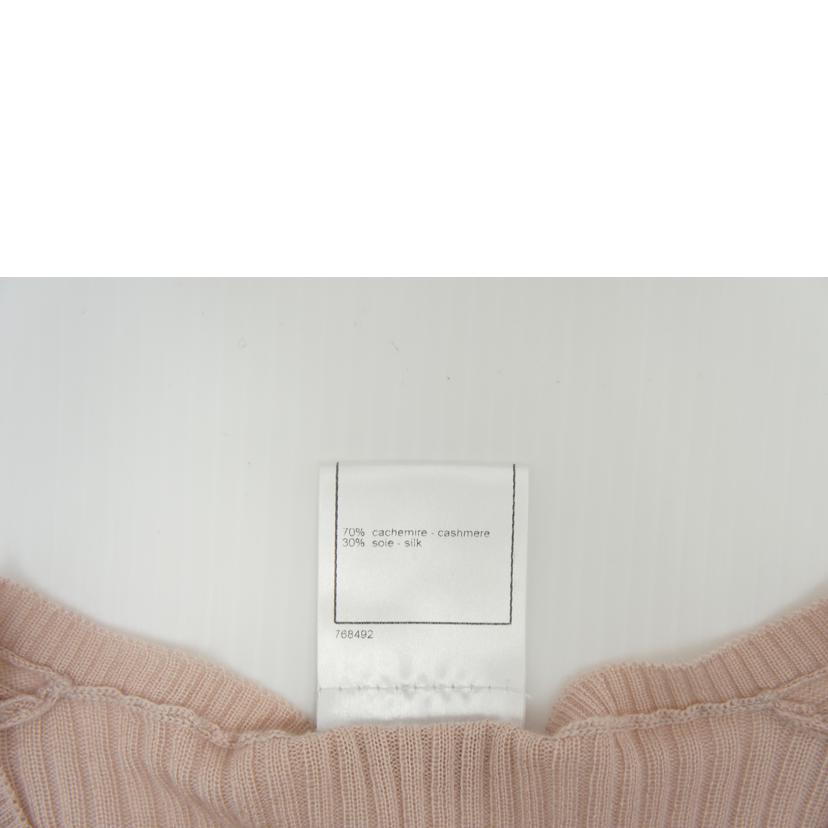 CHANEL/25 シャネル/シャネル カシミア・シルク混毛ニット /P29678K00272//右袖に*****/BCランク/75