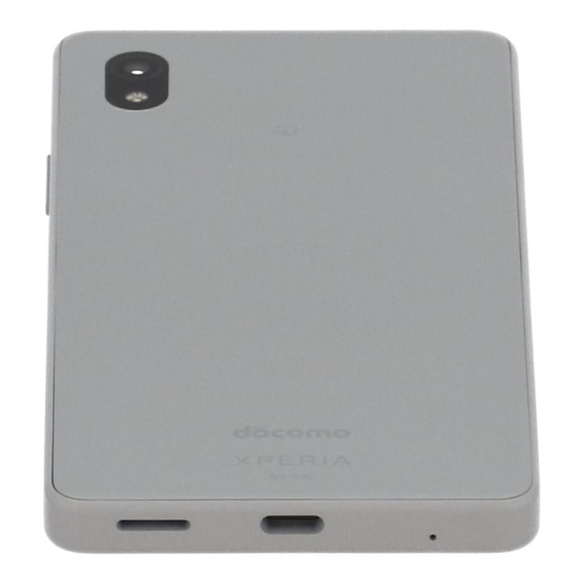 SONY docomo ソニー /スマートフォン/Xperia Ace III/SO-53C//HQ641D0E2D/Bランク/77