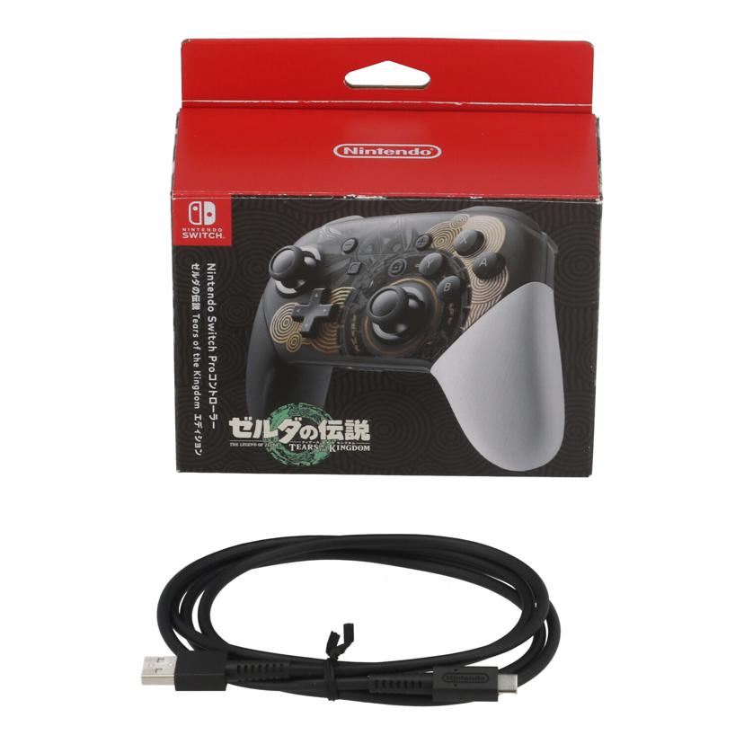 Nintendo 任天堂 ニンテンドー /Switch プロコン ティアキン/HAC-A-FSSKU//XEL70102216074/Aランク/77