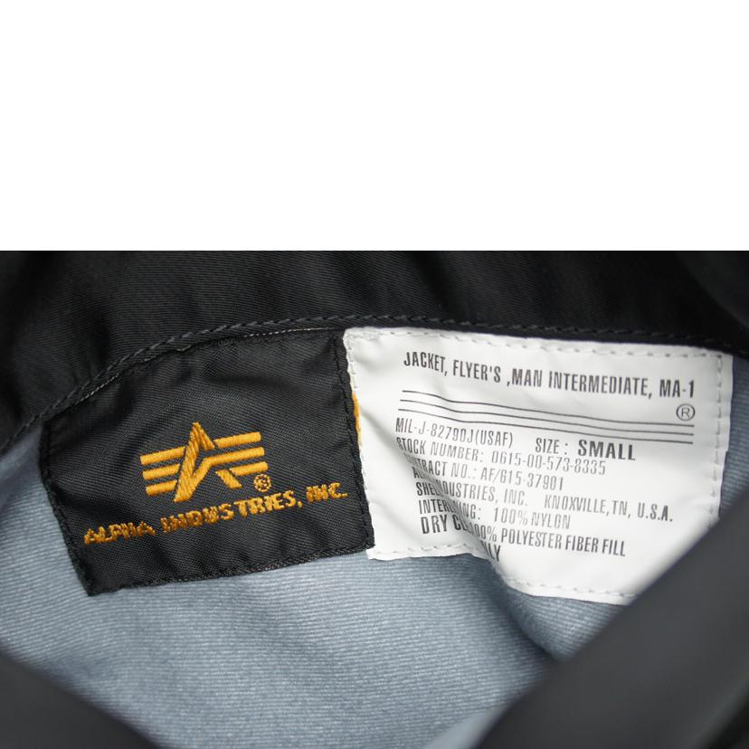 ALPHA アルファ/ALPHA MA-1 //Bランク/64