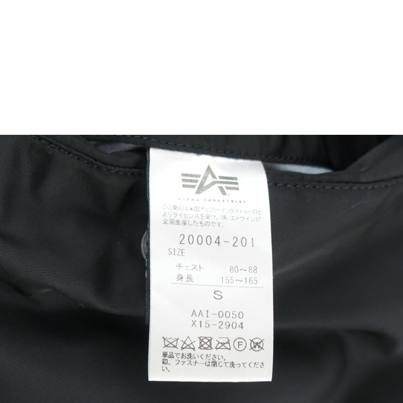 ALPHA アルファ/ALPHA MA-1 //Bランク/64