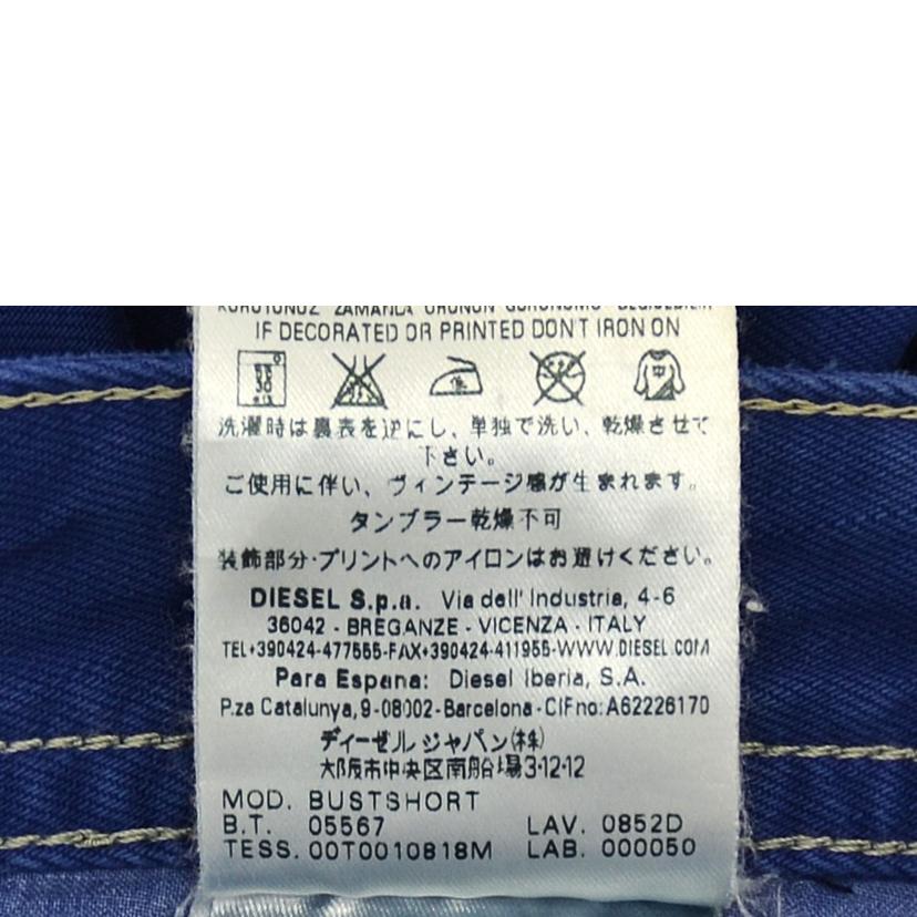 DIESEL ディーゼル/ダメージ加工ハーフパンツ//Aランク/75