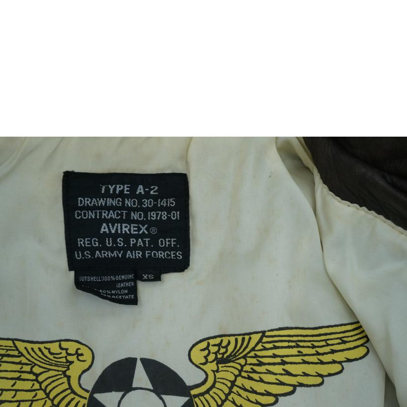 AVIREX アヴィレックス/AVIREX A-2 フラウトジャケット BR//Cランク/78