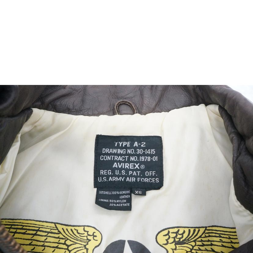 AVIREX アヴィレックス/AVIREX A-2 フラウトジャケット BR//Cランク/78