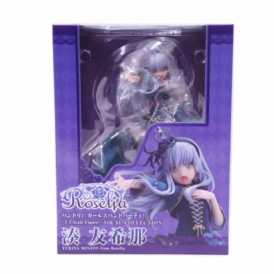 BUSHIROAD ブシロード/湊 友希那 VOCAL COLLECTION フィギュア//ABランク/42