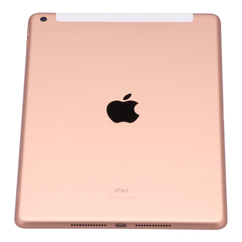 Apple docomo アップル /iPad(第8世代) Wi-Fi+Cellular/MYMK2J/A//DMPDL7X7Q1KP/Bランク/84