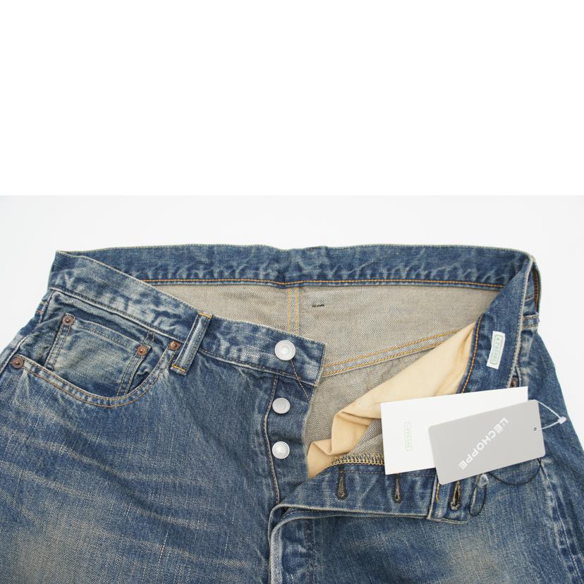 A.PRESSE アプレッセ/Washed Denim Wide Pants/AP-4002//Sランク/67