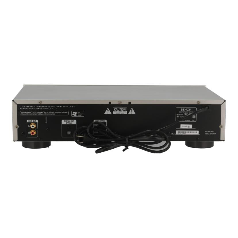 DENON デノン /CDプレーヤー/DCD-755RE//5081207309/Bランク/84
