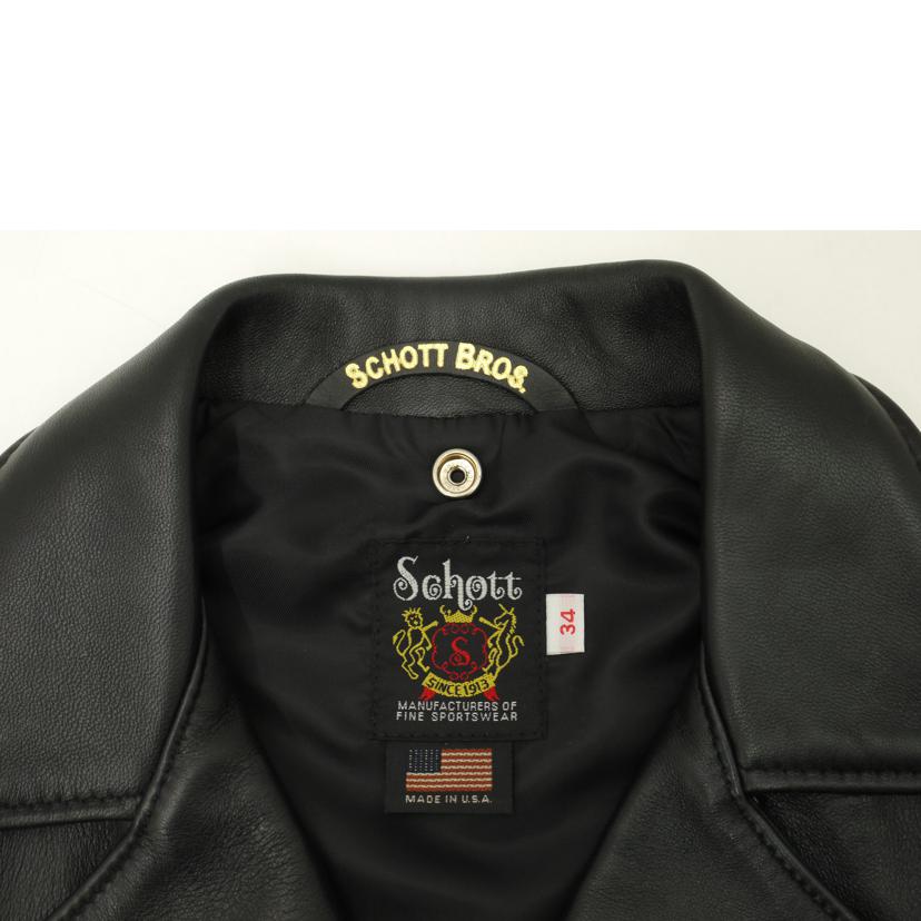 Schott ショット/ラムレザーダブルライダースジャケット/7823950089//Aランク/69