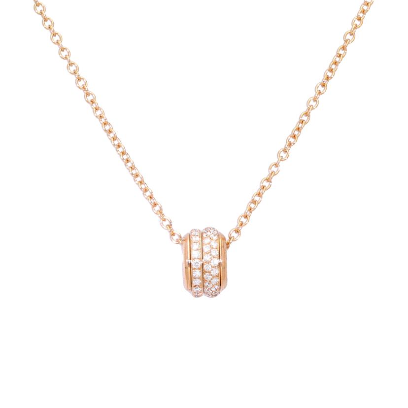 PIAGET ピアジェ/750PGポセションダイヤネックレス 42cm/7.4//G91168/Aランク/75