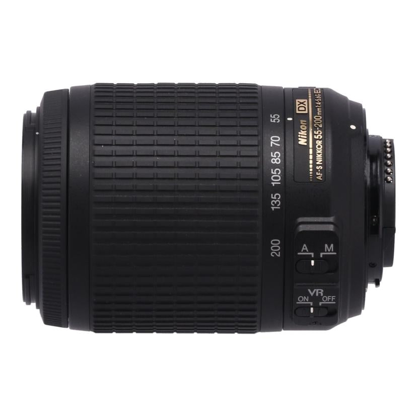 Nikon ニコン /交換レンズ/55-200mm/AF-S DX VR 55-200mm f4-5.6G ED//588230/Cランク/69