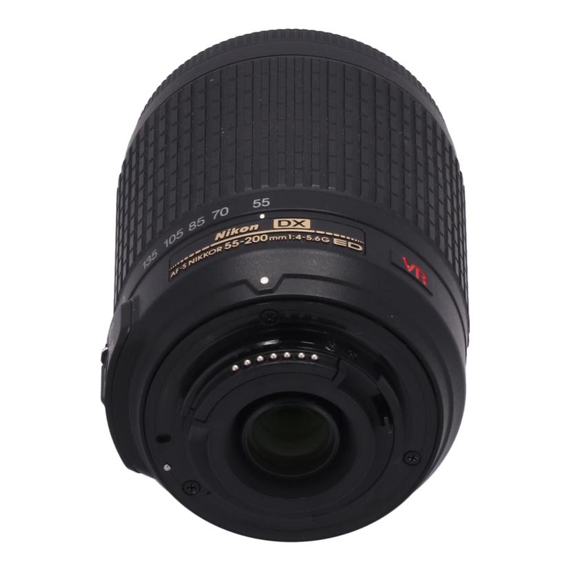 Nikon ニコン /交換レンズ/55-200mm/AF-S DX VR 55-200mm f4-5.6G ED//588230/Cランク/69