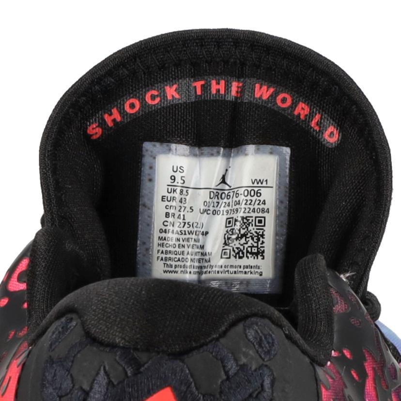 NIKE ナイキ/Nike /Jordan Zion 3 Galaxy/DR0676-006//27.5cm/ABランク/03