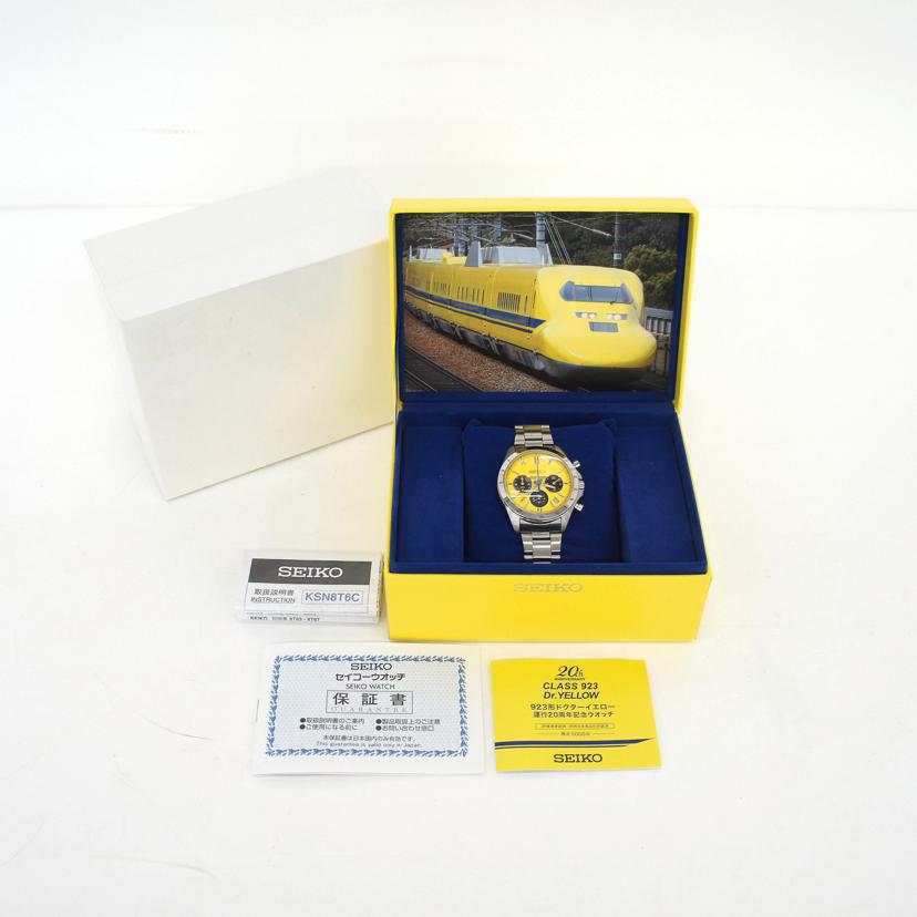 SEIKO セイコー/923形ドクターイエロー運行20周年記念ウォッチ/8T63-01E0//164******/Aランク/19