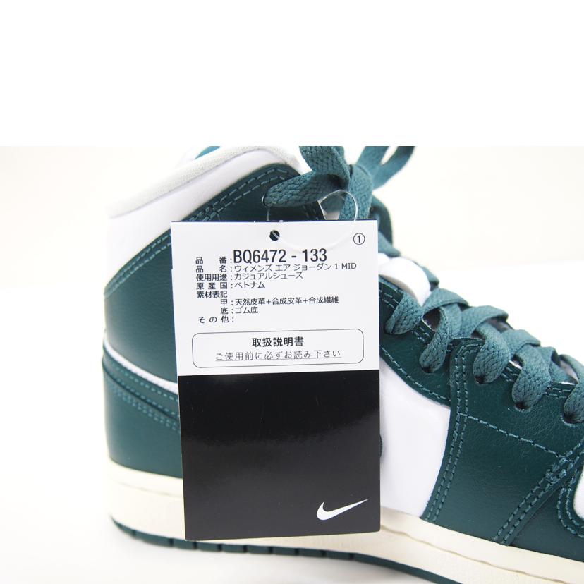 NIKE ナイキ/NIKE AIR JORDAN 1 MID/BQ6472-133//Sランク/71