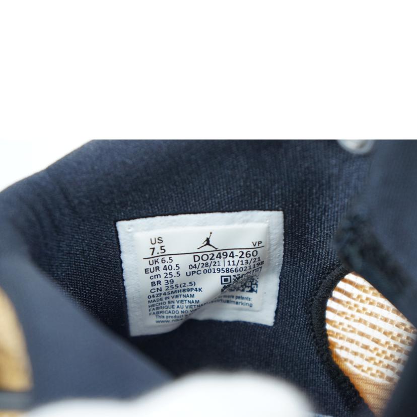 NIKE ナイキ/NIKE AIR JORDAN 36 SE RUI 25.5/DO2494-260//Aランク/67