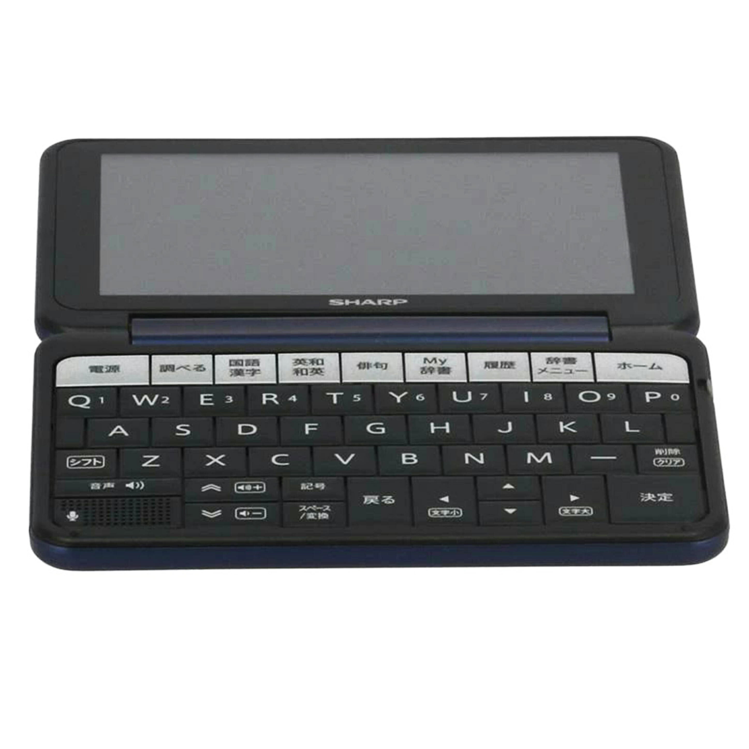 SHARP シャープ /電子辞書/Brain/PW-SR2//R27004418/Bランク/84