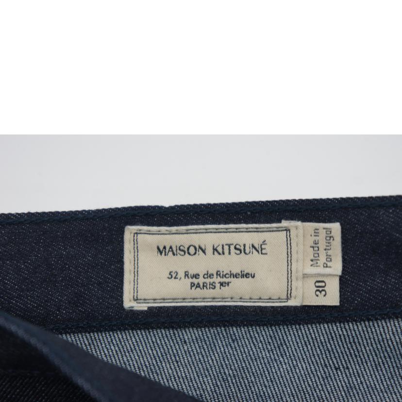 メゾンキツネ メゾンキツネ/ MAISON KITSUNE デニム 30//SAランク/67