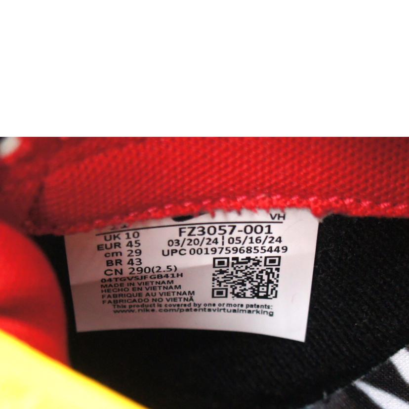 NIKE ナイキ/NIKE DUNK LOW RETRO LTD/FZ3057-001//ABランク/64