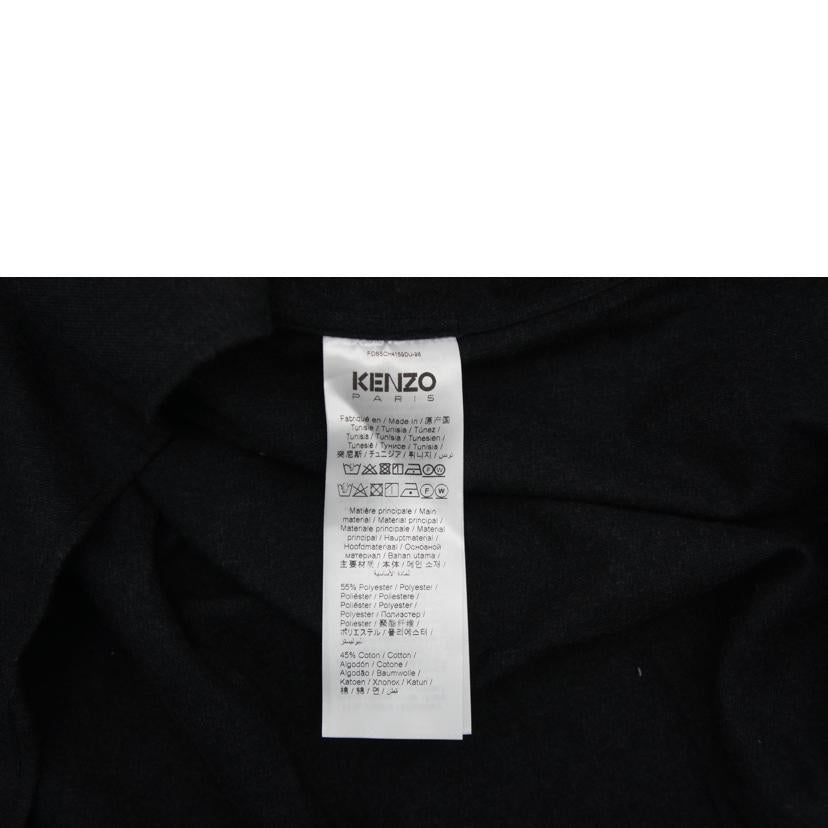 KENZO ケンゾー/ KENZO RUE VIVIENNE ウェスタンシャツ 38/FD65CH4159DU//SAランク/67