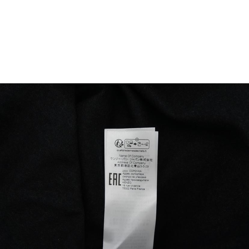 KENZO ケンゾー/ KENZO RUE VIVIENNE ウェスタンシャツ 38/FD65CH4159DU//SAランク/67