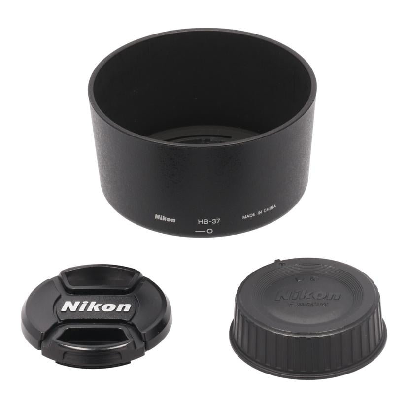 Nikon ニコン /交換レンズ/55-200mm/AF-S DX VR55-200mm f4-5.6G ED//4048345/Cランク/19