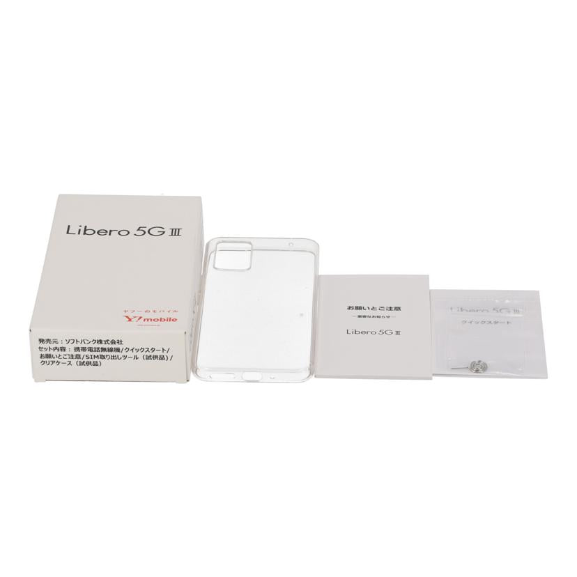 ZTE ゼットティーイー /スマートフォン/Libero5G III/A202ZT//320336465508/Aランク/65