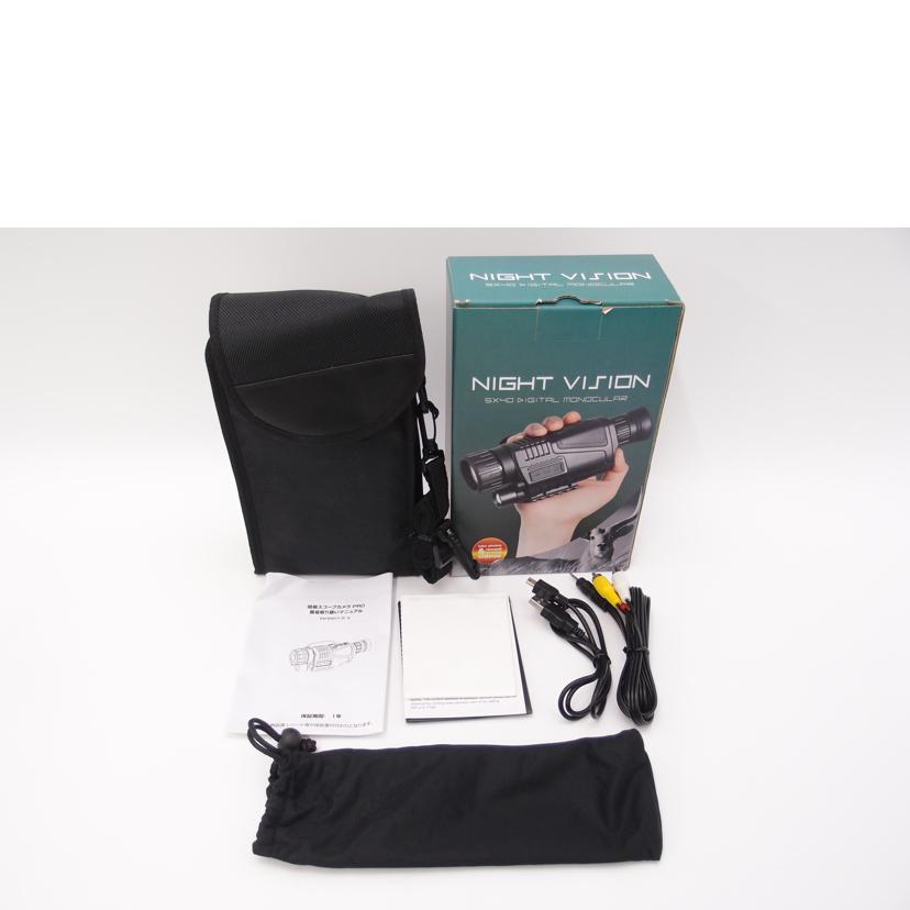 THANKO サンコー/暗視スコープカメラPRO/NVCNV45K//80113537/Aランク/69