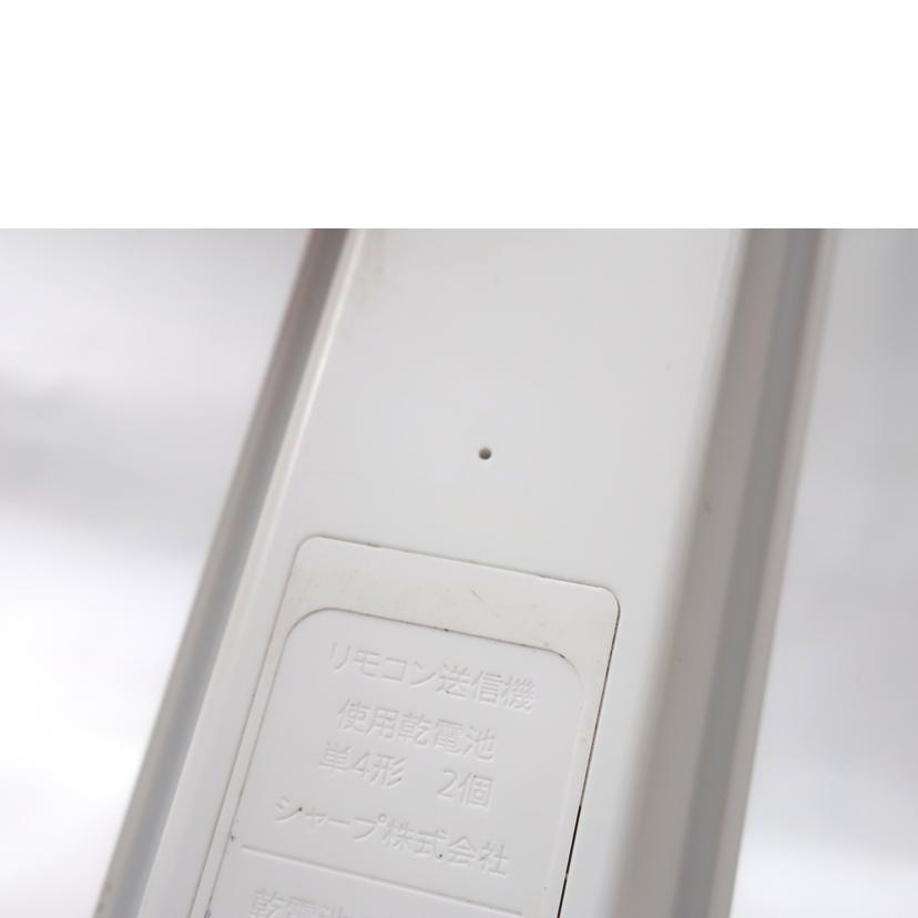 SHARP シャープ/ポータブル液晶テレビ 12インチ/2T-C12AF//7315945/ABランク/65