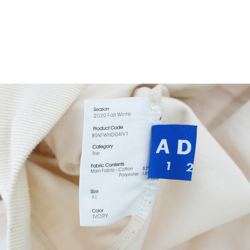 ADER/パーカー//Bランク/64