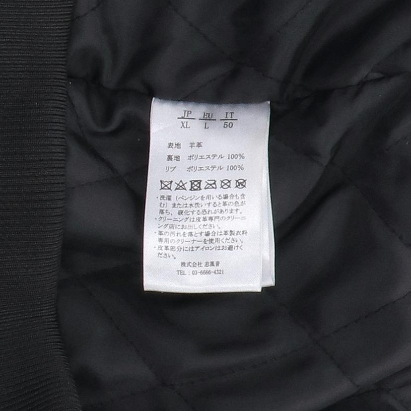 AKM エイケイエム/AKM レザージャケット//Aランク/19