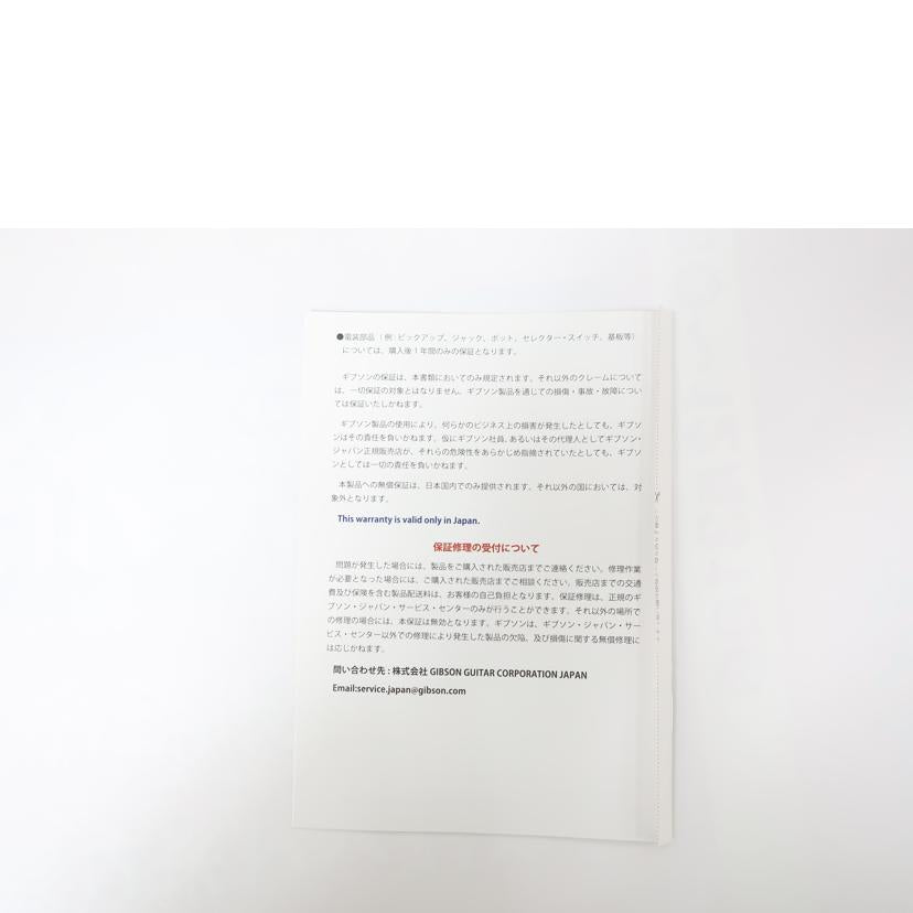 Epiphone エピフォン/レスポール カスタム"Wino" JerryCanyrell・Aloce in chainsシグネチャーモデル エレキギター ワインレッド/LesPaul Custom Wino//211215121258/ABランク/65