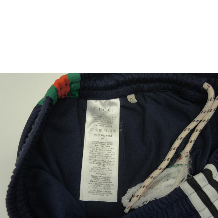 GUCCI グッチ/GUCCI×adidasジャージ トラック ボトムス//Bランク/81