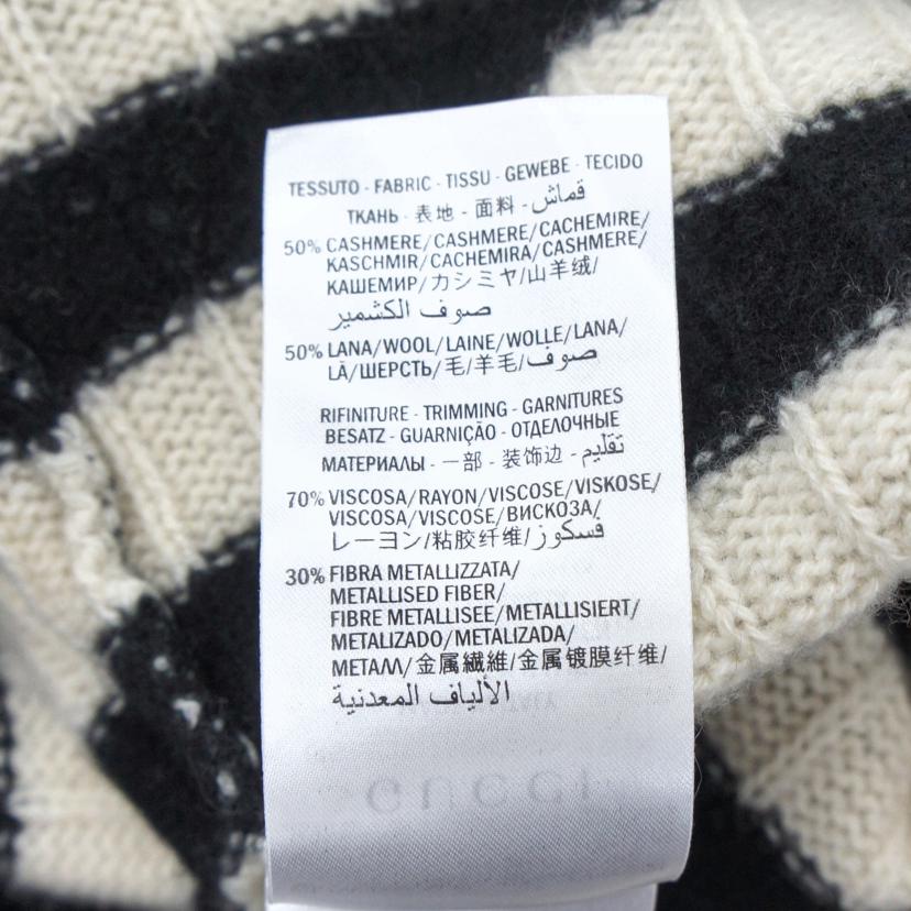 GUCCI グッチ/グッチストライプカーディガン//ABランク/81