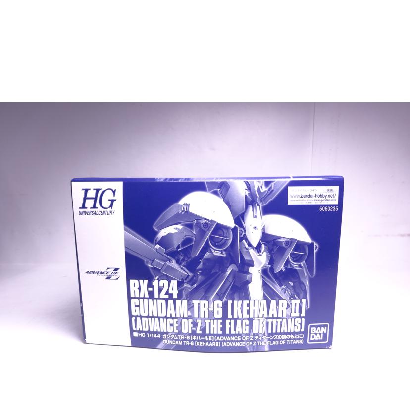BANDAI バンダイ/HG/ガンダムTR-6 キハール2//ABランク/42