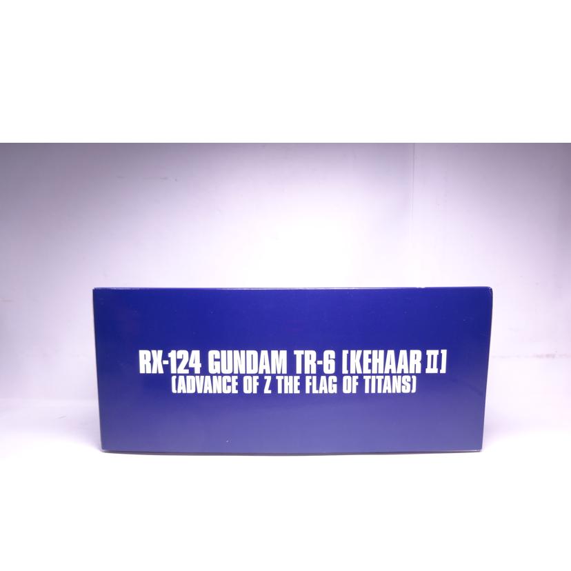 BANDAI バンダイ/HG/ガンダムTR-6 キハール2//ABランク/42