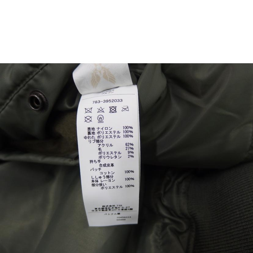 AVIREX/AVIREX/MA-1/TOPGUNTOMCAT/783-3952033//XL/Aランク/82