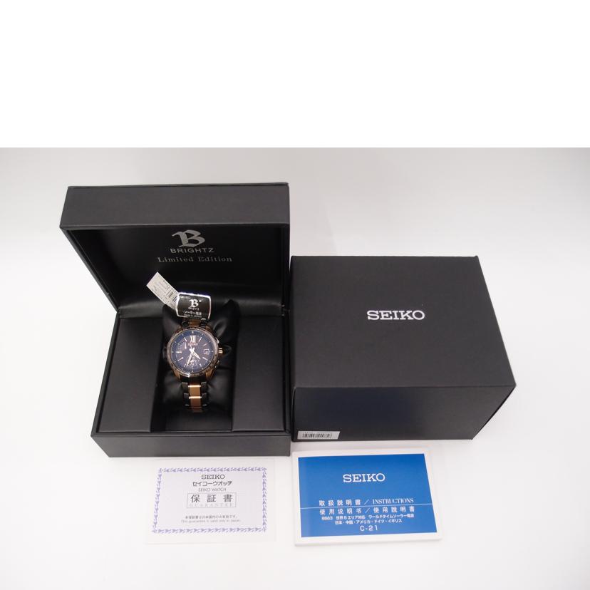 SEIKO セイコー/ブライツ/2019年限定モデル/電波ソーラー/SAGA270//587****/ABランク/69