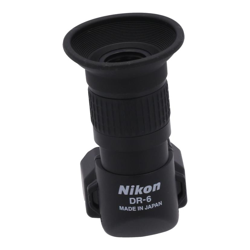 Nikon ニコン/アングルファインダー/DR-6//JAN4960759024343/Bランク/69