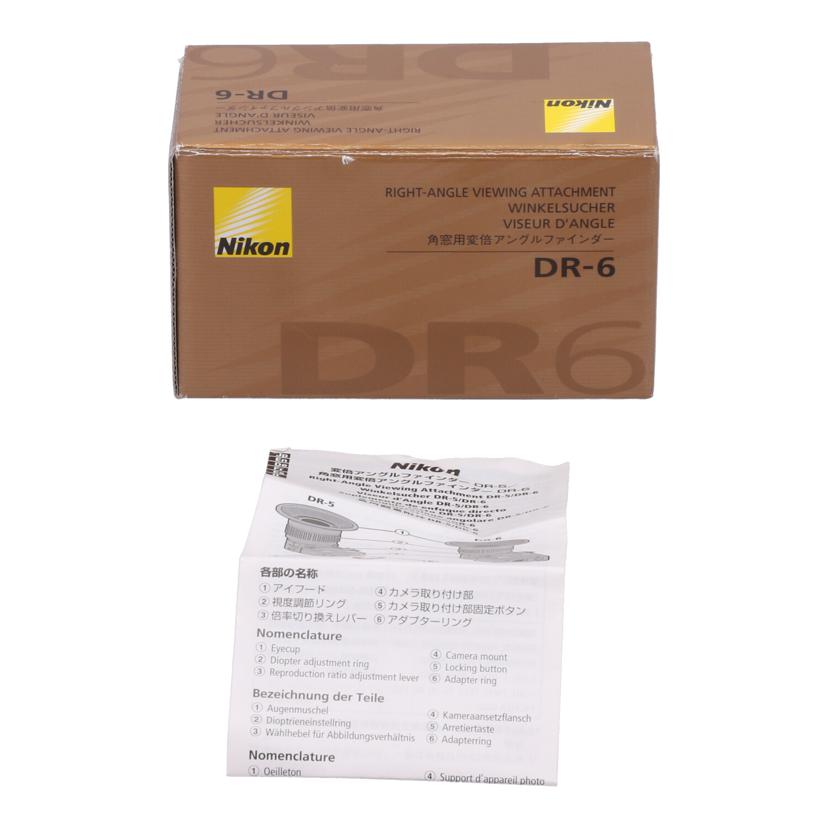 Nikon ニコン/アングルファインダー/DR-6//JAN4960759024343/Bランク/69