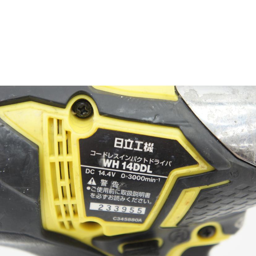 HITACHI ヒタチ/WH14DDL インパクトドライバ/WH14DDL//Bランク/19