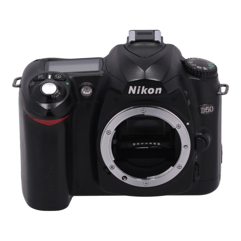 Nikon ニコン /デジタル一眼 ボディ/D50 ボディ//2129246/Bランク/69