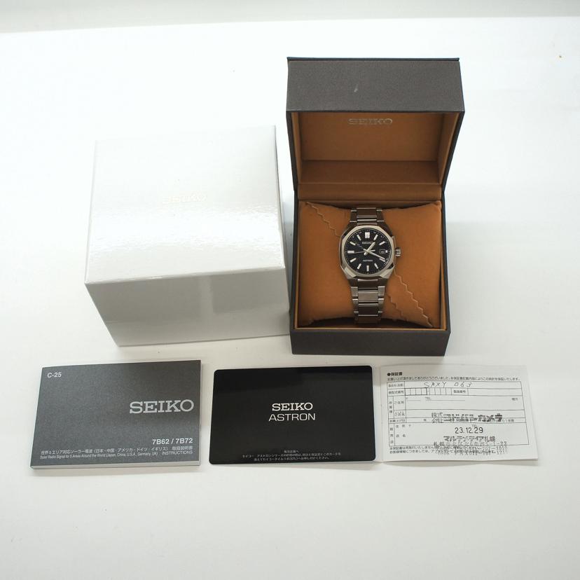 SEIKO セイコー/アストロン・ネクスター/メンズ/電波ソーラー/SBXY063//3N0***/SAランク/89