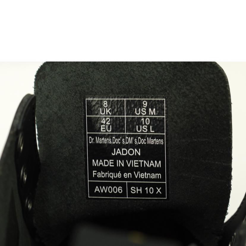 Dr.Martens ドクターマーチン/JADON8ホールブーツ//Aランク/69