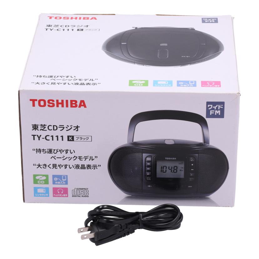 TOSHIBA 東芝 /CDラジオ/TY-C111//221109736K0/Bランク/70