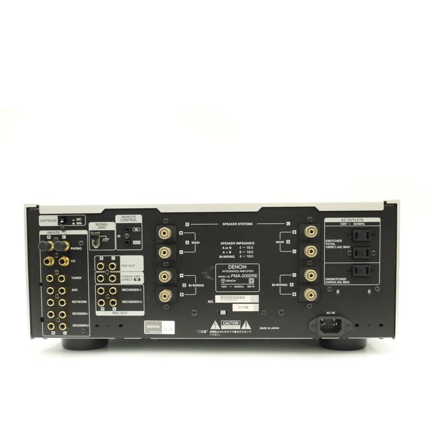 DENON デノン/プリメインアンプ/PMA-2000RE//3121502215/Aランク/69
