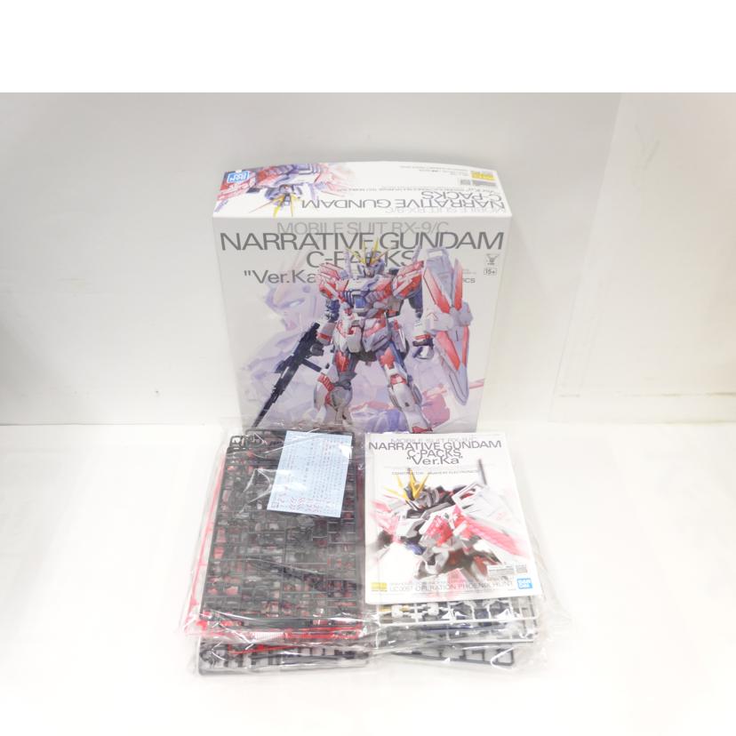 BANDAI バンダイ/MG/ナラティブガンダム C装備 Ver.Ka//ABランク/42