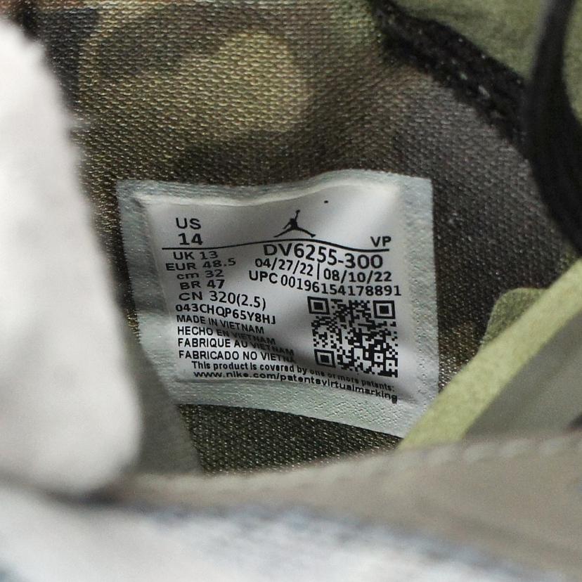 NIKE ナイキ/NIKE/UNDEFEATED AIR JORDAN XXXVI1/DV6255-300//32.0cm/ABランク/03