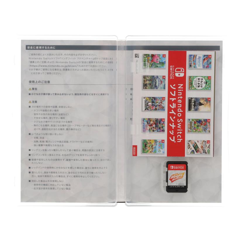 Nintendo 任天堂 ニンテンドー /Switchソフト/リングフィットアドベンチャー/HAC-R-AL3PA//-/Bランク/82
