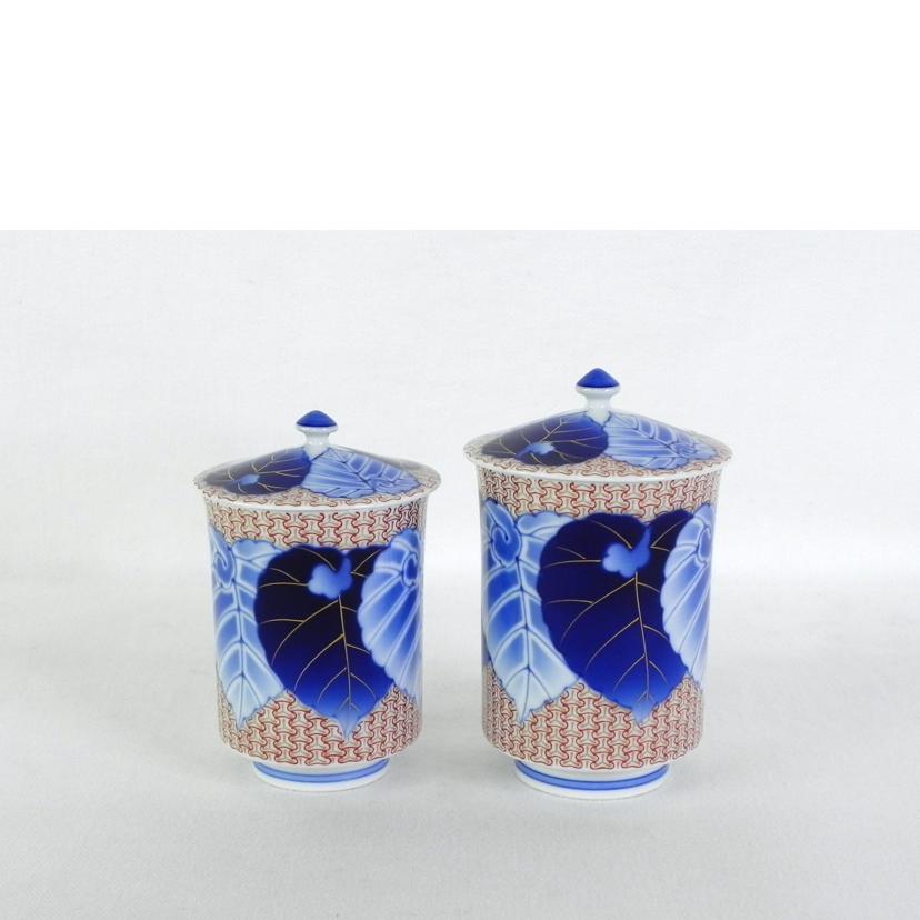 KOURANSYA 香蘭社/磁芸工房製 愁海棠 蓋付組湯呑//Aランク/81